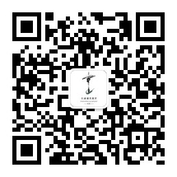 Official wechat service number